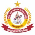 Good Luck Modern Public School